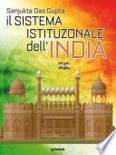 Il sistema istituzionale dell'India