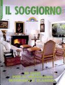 Il soggiorno
