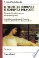 Il sogno del femminile, il femminile del sogno
