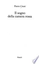 Il sogno della camera rossa