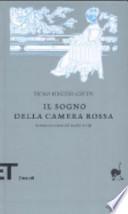 Il sogno della camera rossa. Romanzo cinese del XVIII secolo