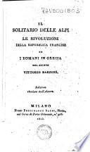 Il solitario delle Alpi, Le rivoluzioni della Repubblica francese, ed I Romani in Grecia del signor Vittorio Barzoni