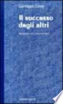 Il successo degli altri