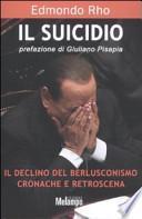 Il suicidio
