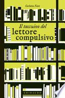 Il taccuino del lettore compulsivo