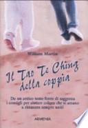 Il Tao Te Ching della coppia