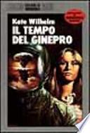 Il tempo del ginepro