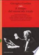 Il tempo del musicista totale