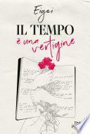 Il tempo è una vertigine