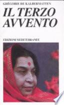 Il terzo avvento
