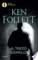 Il terzo gemello