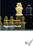 Il terzo pilastro