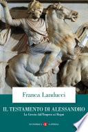 Il testamento di Alessandro