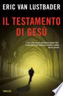 Il Testamento di Gesù