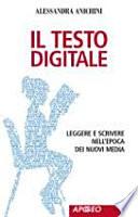 Il testo digitale