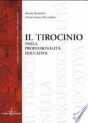 Il tirocinio nella professionalità educativa