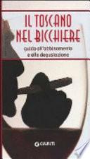 Il toscano nel bicchiere
