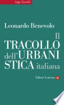 Il tracollo dell'urbanistica italiana