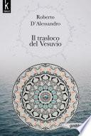Il trasloco del Vesuvio