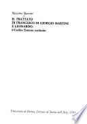Il trattato di Francesco di Giorgio Martini e Leonardo