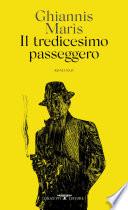 Il tredicesimo passeggero
