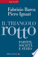 Il triangolo rotto