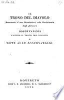 Il Trono del diavolo; Frammento d'una dissertazione sulla ciarlataneria degli antiquari; osservazioni contro il trono del diavolo e note alle osservazioni