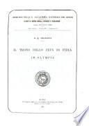 Il trono dello Zeus di Fidia in Olympia