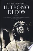 Il trono di Dio