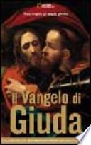 Il vangelo di giuda