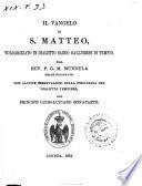 Il Vangelo di S. Matteo