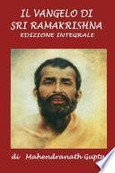 Il Vangelo di Sri Ramakrishna