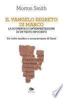 Il Vangelo segreto di Marco