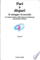 Il vantaggio e la necessità
