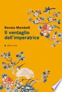 Il ventaglio dell'imperatrice