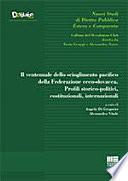 Il ventennale dello scioglimento pacifico della Federazione ceco-slovacca. Profili storico-politici, costituzionali, internazionali