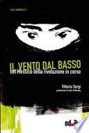 Il vento dal basso