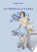 Il vento e la cetra