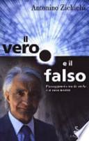 Il vero e il falso