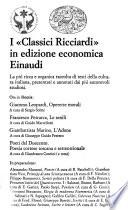 Il Verri