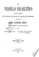 Il vessillo israelitico rivista mensile per la storia, la scienza e lo spirito del giudaismo