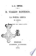 Il viaggio dantesco G. G. Ampère