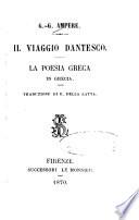 Il viaggio dantesco