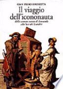 Il viaggio dell'icononauta