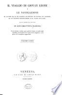 Il viaggio di Giovan Leone e le navigazioni d Alvise da Ca da Mosto