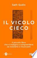 Il vicolo cieco