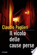 Il vicolo delle cause perse