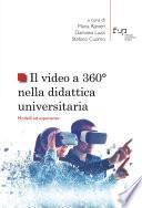 Il video a 360° nella didattica universitaria