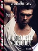 Il volo dello scricciolo