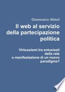 Il web al servizio della partecipazione politica